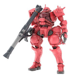 Bandai Hobby Hg 1/144 Char'S Zaku (Gq)