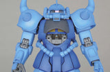 Bandai Hobby Mg 1/100 Ms-07B Gouf Version 2.0