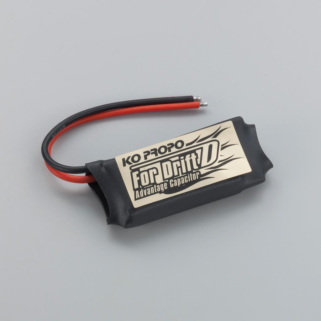 KO Propo Advantage Capacitor D