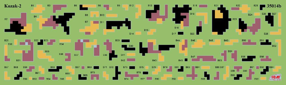 Icm Chevrons Of Personnel & Camouflage Of Military Vehicles Of The Ukrainian Army