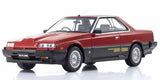 Kyosho 1:18 Resin Samurai Collection Nissan Skyline 2000 Turbo Rs-X
