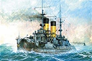 Zvesda 1/350 Kniaz Suvorovbattleship