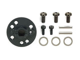 Tamiya CC-02 Aluminium Spur Gear Mount
