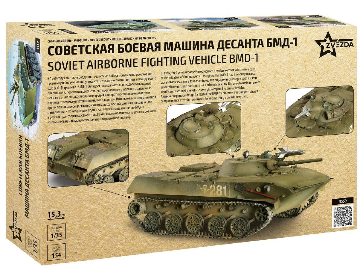 Zvesda Soviet Airborne Fighting Vehicle Bmd-1