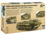 Zvesda Soviet Airborne Fighting Vehicle Bmd-1