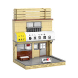 Cada Initial D Tofu Shop (Car Is Exclulded) -  414 Pcs