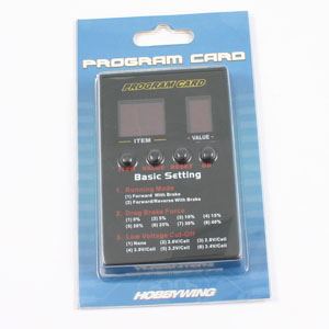 Hobao Hyper Brushless Program Card