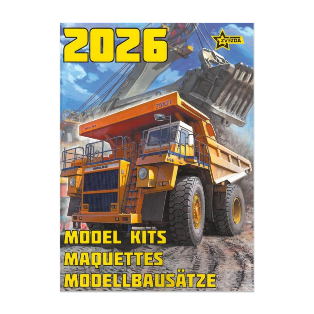 Zvesda Zvezda 2026 Catalogue