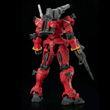 Bandai Hobby Hg 1/144 Light-Type Guncannon