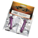 Yeah Racing Aluminum Dog Bone (PP) for HPI E10