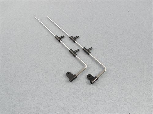 RACTIVE Aileron Set 12G