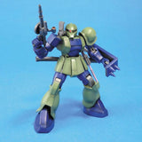 Bandai Hobby Hguc 1/144 Zaku I