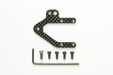 Tamiya Ta05 Carbon Center Plate