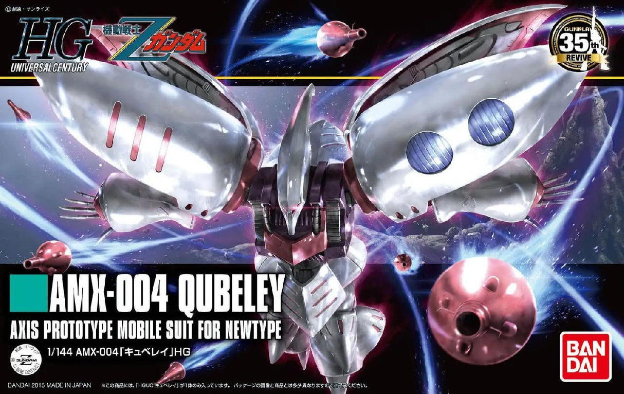 Bandai Hobby Hguc 1/144 Qubeley