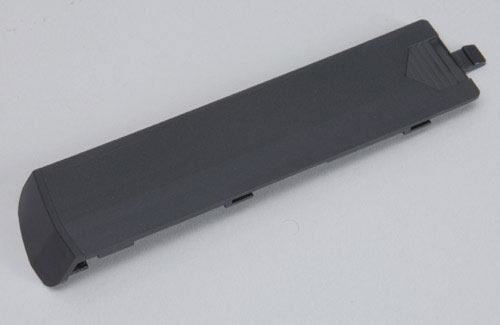 Futaba T8FG - Battery Cover