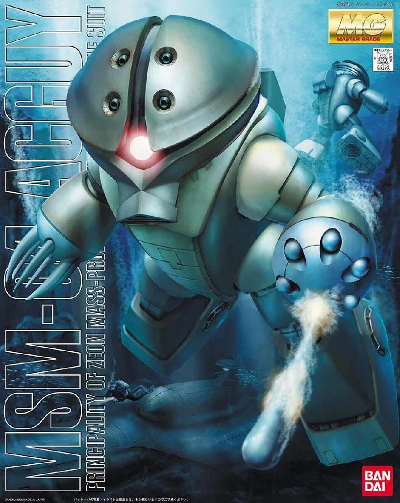 Bandai Hobby Mg 1/100 Acguy