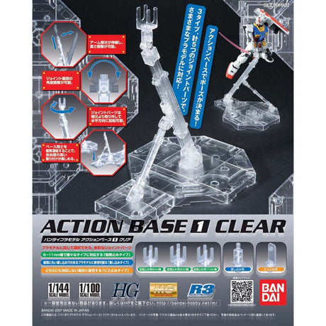 Bandai Hobby Action Base 1 Clear