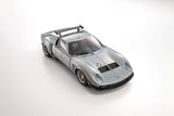 Kyosho 1:12 Lamborghini Miura Svr 1970 Polished Limited