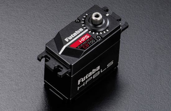 Futaba HPS-CB700 Brushless HV Servo Car (0.07s/49kg) (P-HPS-CB700)