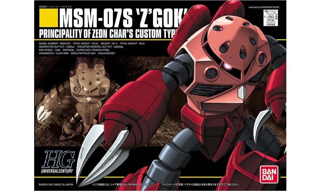 Bandai Hobby Hguc 1/144 Msm-07S Z'Gock (Char'S Custom)