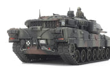 Tamiya 1/48 German Main Battle Tank Leopard 2 A7V
