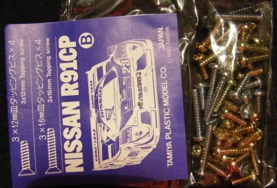 Tamiya Screw Bag B For 58391