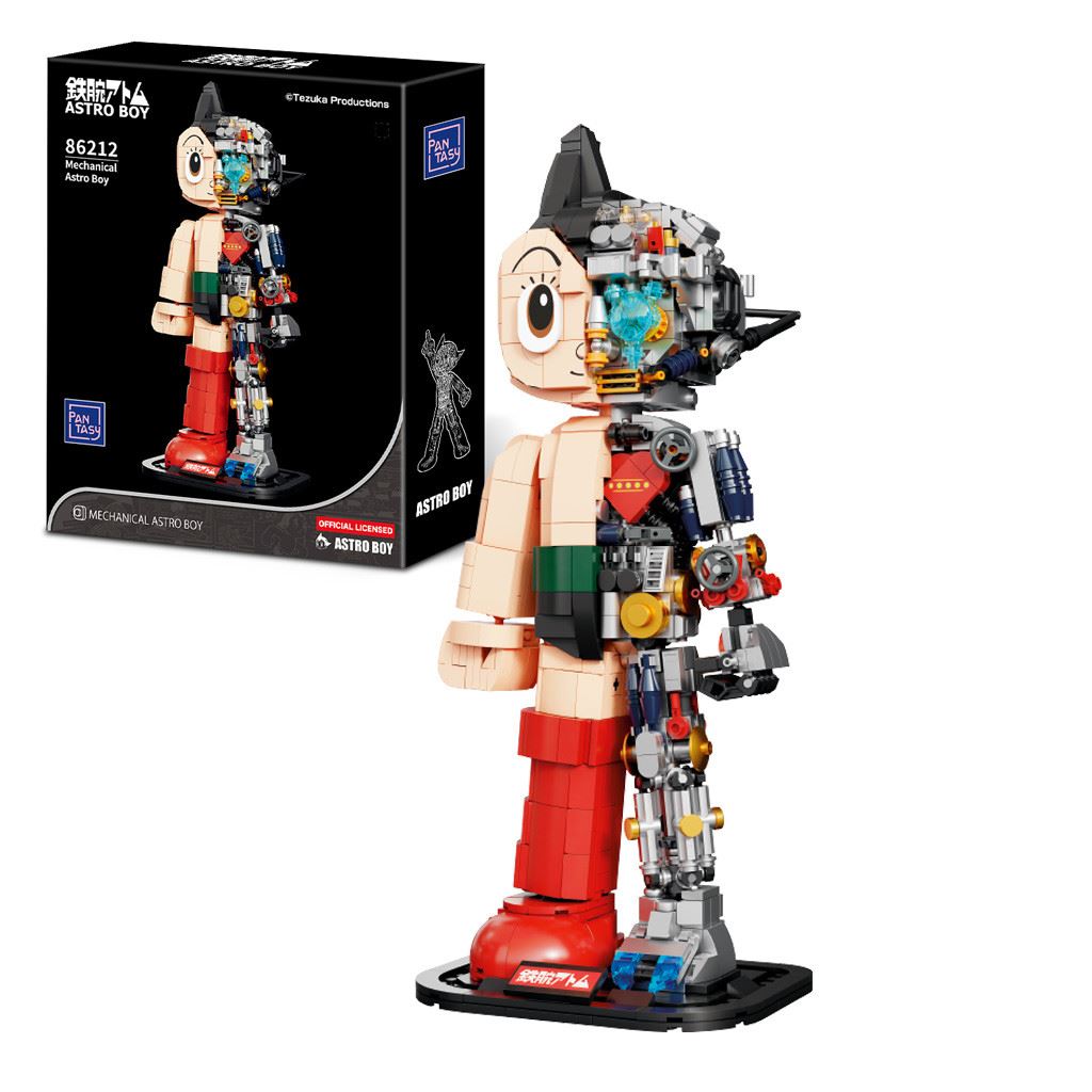 Pantasy Mechanical Astro Boy Statue - 1080 Pcs