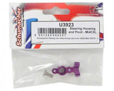 Schumacher Steering Housing and Pivot - Mi4CXL
