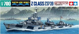 Tamiya Destroyer Z Class Barbara2