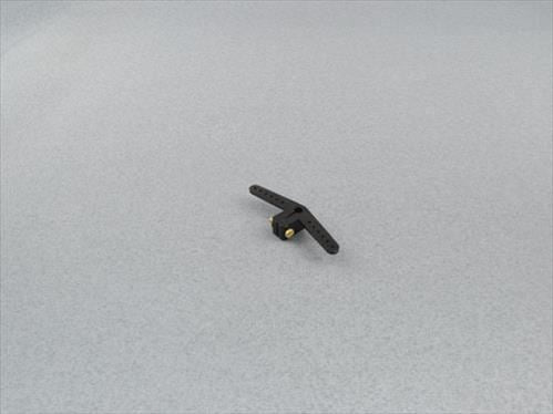 RACTIVE Tiller Arm