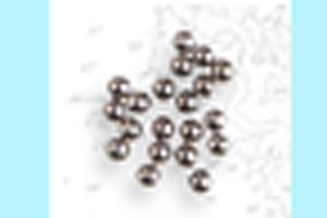 Artesania Cannon Bullets 2mm (20U)