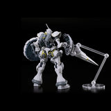 Bandai Hobby Hg 1/144 Xavier'S Gyan Hakuji-Packs