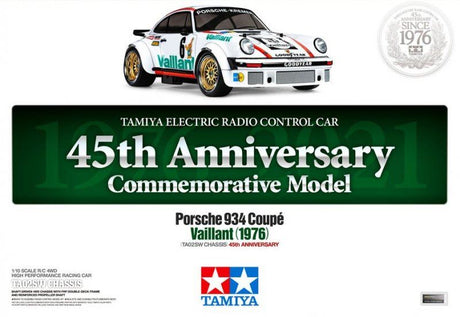 Tamiya 1/10 R/C Porsche 934 Coupé Vaillant (1976) (TA02SW) 45th Anniversary