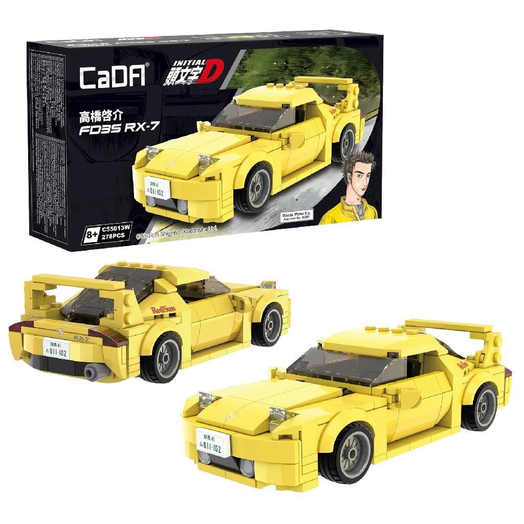 Cada Initial D 1:24 Mazda Rx-7 Fd3S Car - 278 Pcs