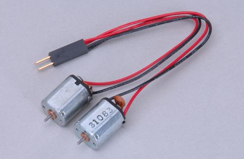 Wattage Motors(B2) - (Pk2)