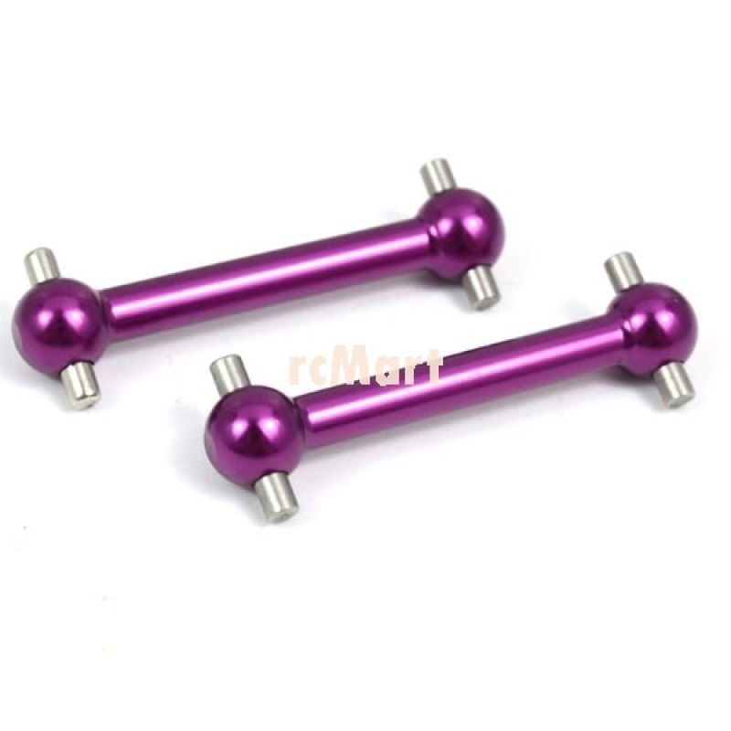 Yeah Racing Aluminum Dog Bone (PP) for HPI E10