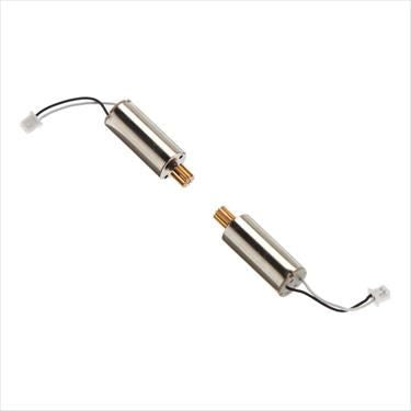 DROMIDA Main Motor CW L/F R/R Vista UAV