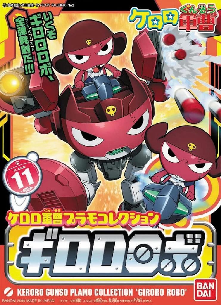 Bandai Hobby Giroro Robo