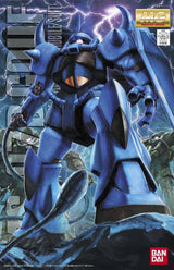 Bandai Hobby Mg 1/100 Ms-07B Gouf Version 2.0