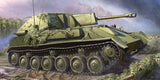 Zvesda Soviet Self-Propelled Gun Su-76М