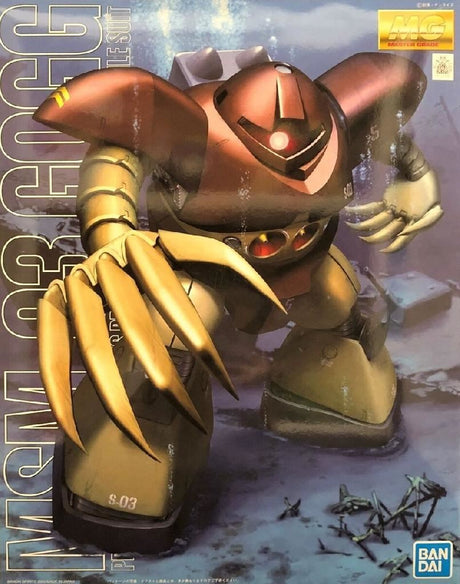 Bandai Hobby Mg 1/100 Msm-03 Gogg