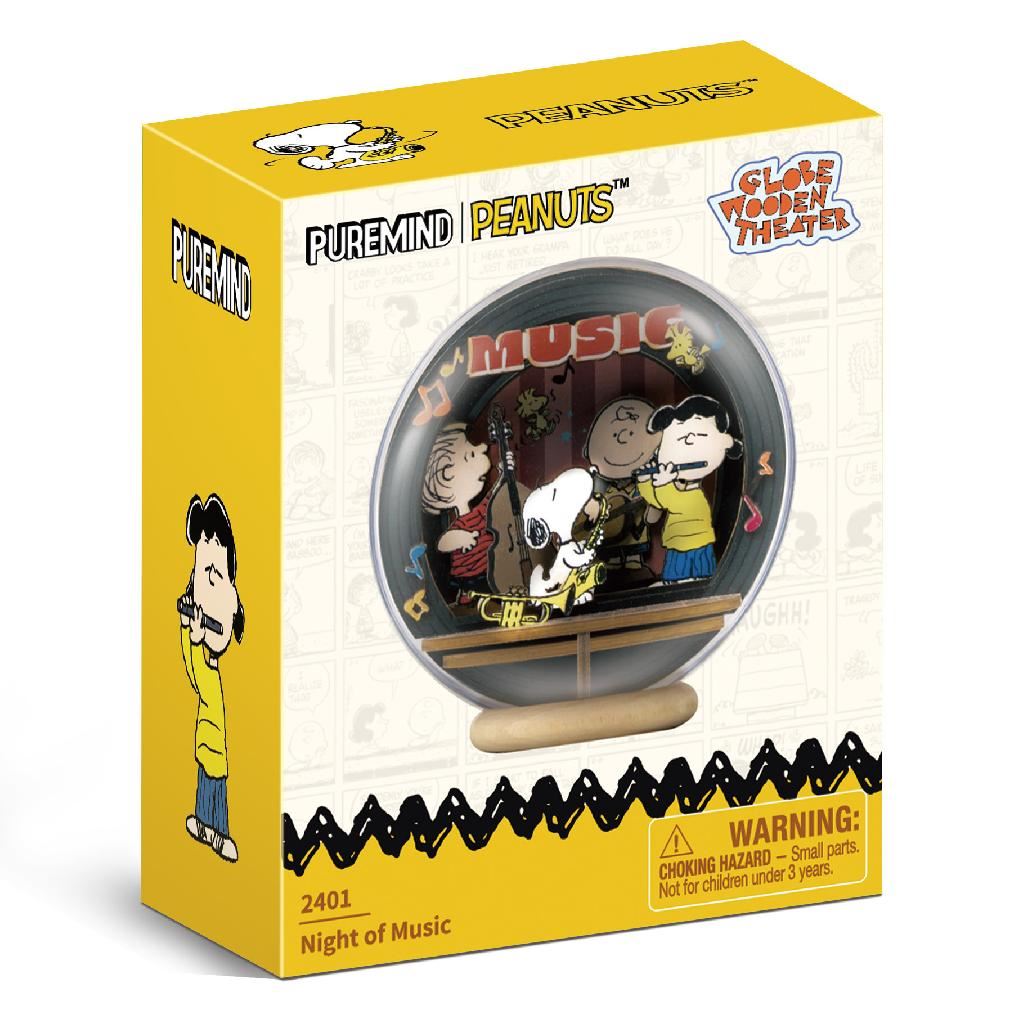 Puremind Peanuts™ Snoopy & Friends Night Of Music