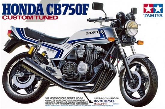 Tamiya 1/12 Honda CB750F Custom Tuned Limited Edition