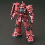 Bandai Hobby Hg 1/144 Ms-06S Zaku Ii Principality Of Zeon Char Aznable'S Mobile Suit (Red Comet Version)