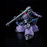 Bandai Hobby Hg 1/144 Rick Dom (Gaia / Ortega) (Gq)