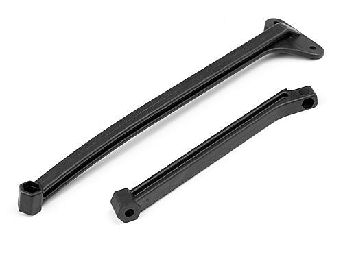 HPI Chassis Stiffener Set
