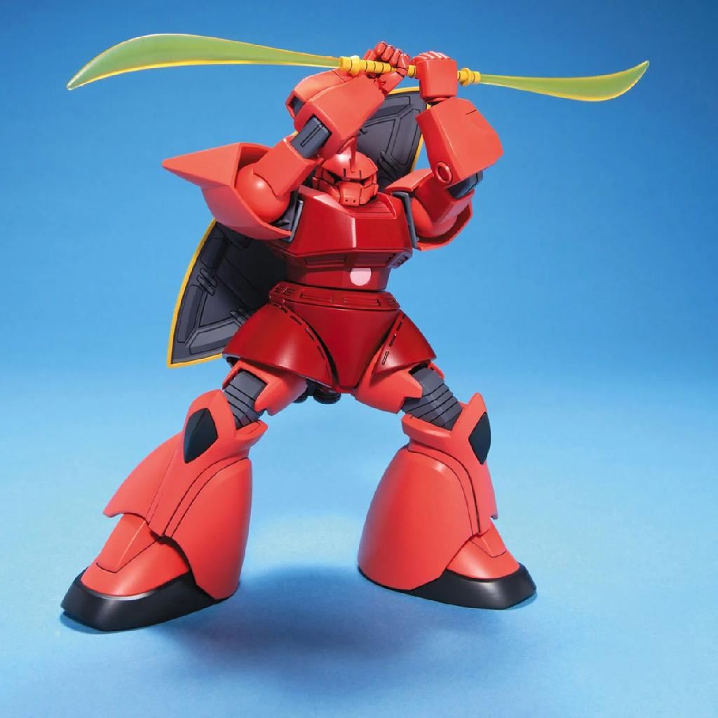 Bandai Hobby Hguc 1/144 Char'S Gelgoog