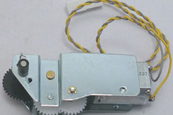 Tamiya Gun Elevation Unit For 56009