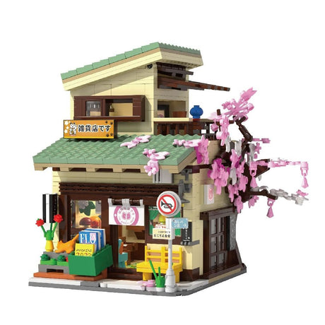 Cada Kitty'S Japanese Grocery Store - 921 Pcs