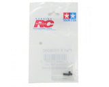 Tamiya 5X5mm Grub Screw (Ba5 X 5)